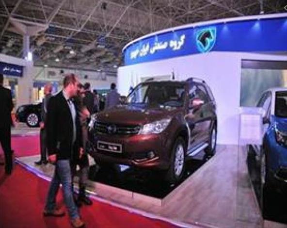 حضور ایران خودرو در چهارمین نمایشگاه خودرو تهران قطعی شد